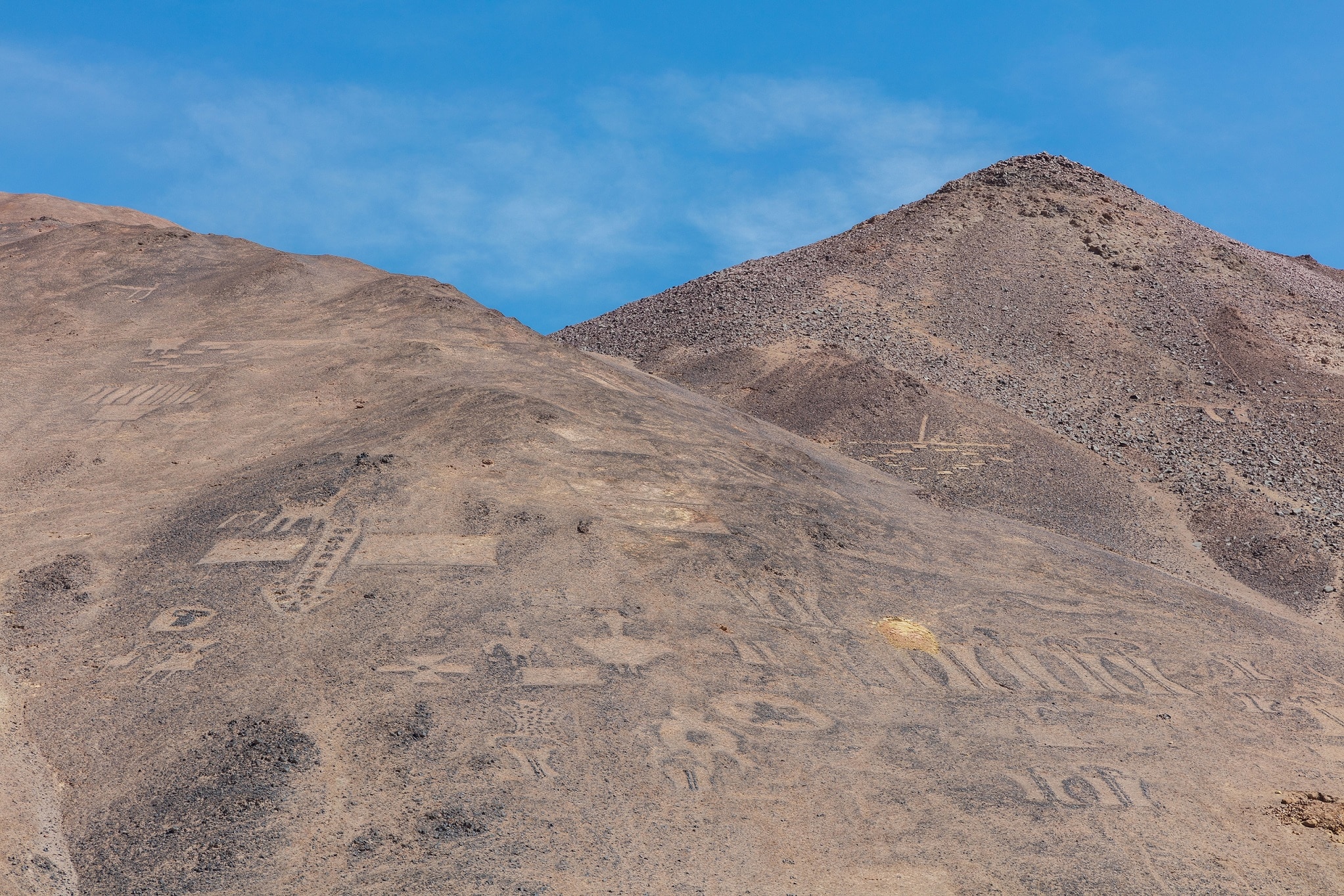 Geoglifos de Pintados